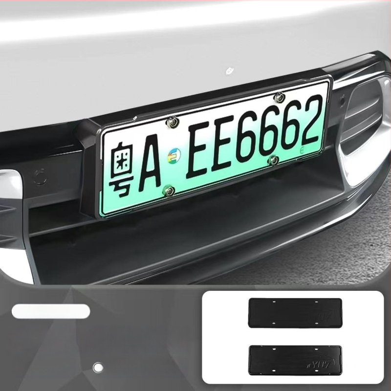 Numbrimärgiraam - täis serva disain, ühilduv SU7/YU7-ga, mõeldud uue energiaga sõidukitele, plastikust