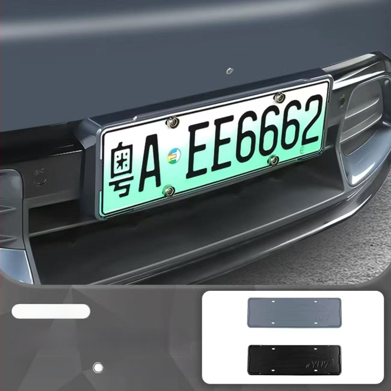 Numbrimärgiraam - täis serva disain, ühilduv SU7/YU7-ga, mõeldud uue energiaga sõidukitele, plastikust