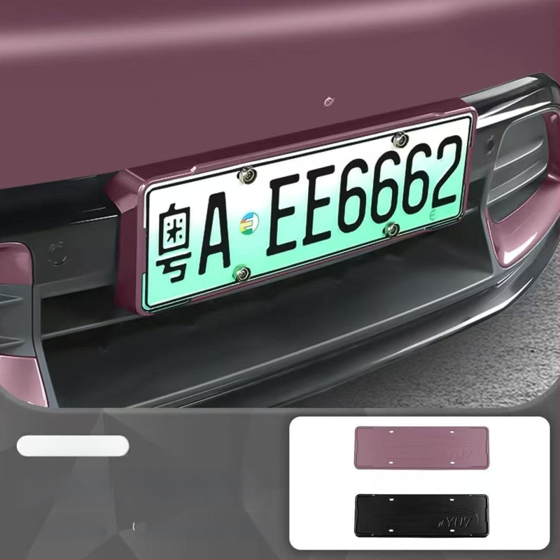 Numbrimärgiraam - täis serva disain, ühilduv SU7/YU7-ga, mõeldud uue energiaga sõidukitele, plastikust