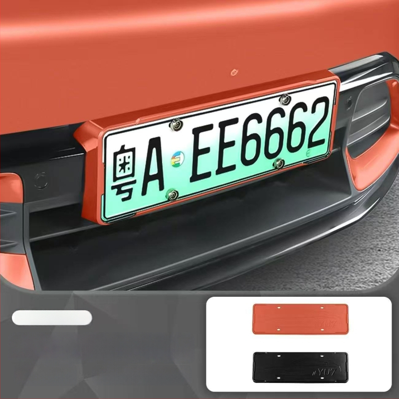 Numbrimärgiraam - täis serva disain, ühilduv SU7/YU7-ga, mõeldud uue energiaga sõidukitele, plastikust