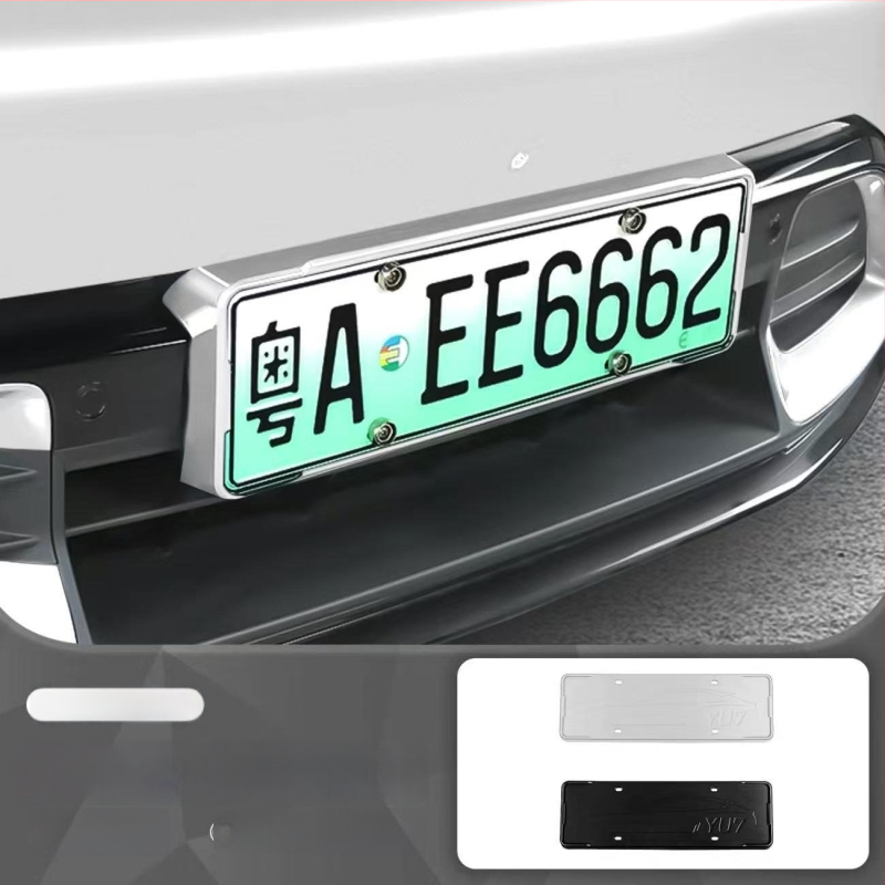 Numbrimärgiraam - täis serva disain, ühilduv SU7/YU7-ga, mõeldud uue energiaga sõidukitele, plastikust