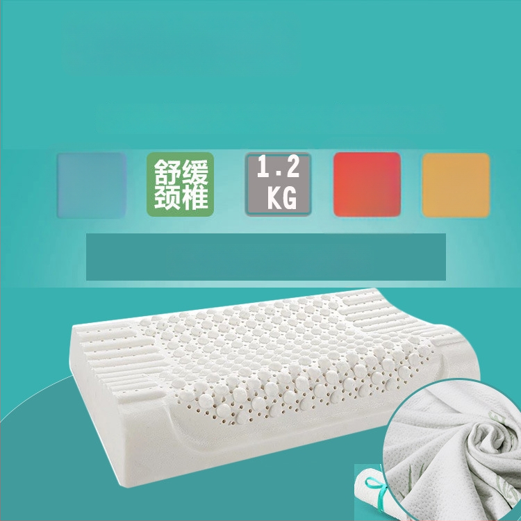 Indini taisnstūra latex spilvens ar dabīgā lateksa kodolu, lateksa saturs 90%+, pielāgojams