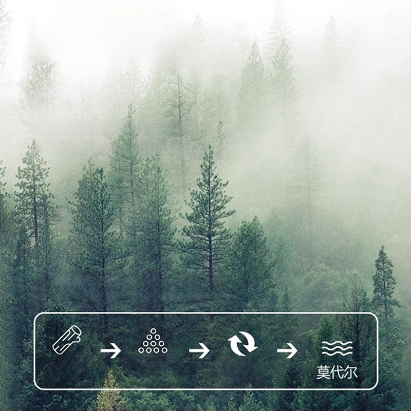 Vīriešu Modal bezšuvju termālās bikses kā bāzes slānim, elpojošas, silta, pilna garuma