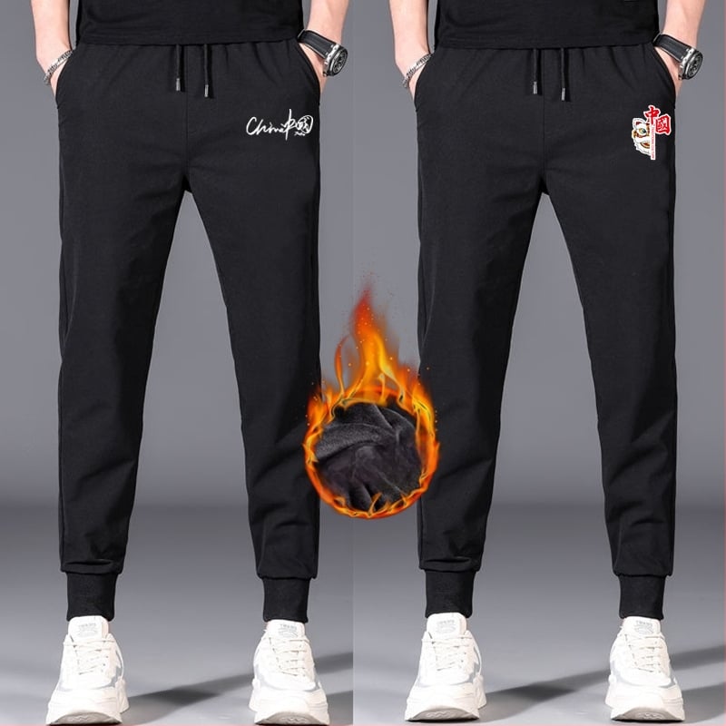 Flīša pildītas darba bikses ar brīvu piegriezumu, potītei aizsiets auklu, poliesteru audums