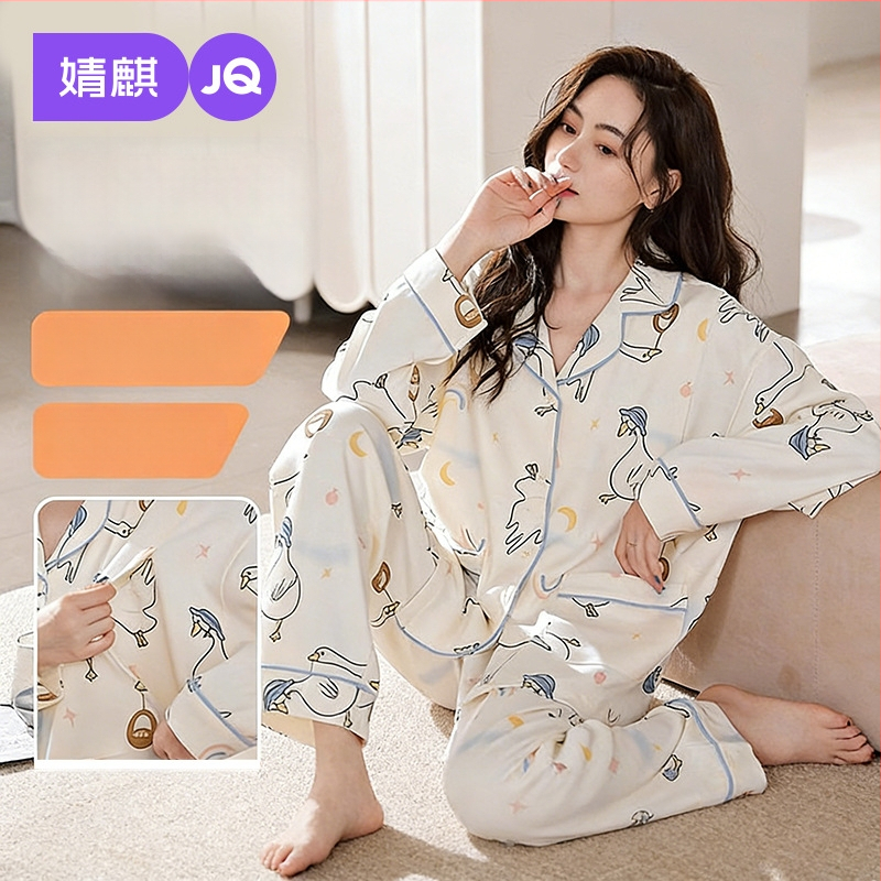 Māmiņu pidžamu komplekts — vilnas maisījums, V kakla līnija, garie piedurknes, 251–300 g/m²