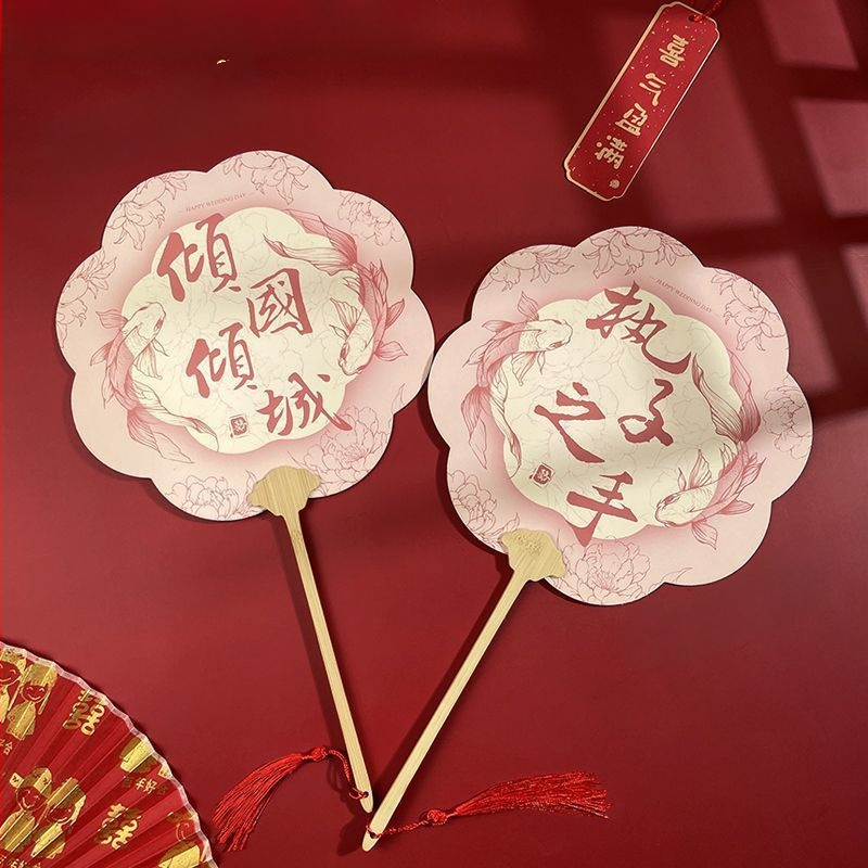 Koka kāzu fāns līgavām – fotorekvizīts, dāvanu kaste, ķīniešu stils