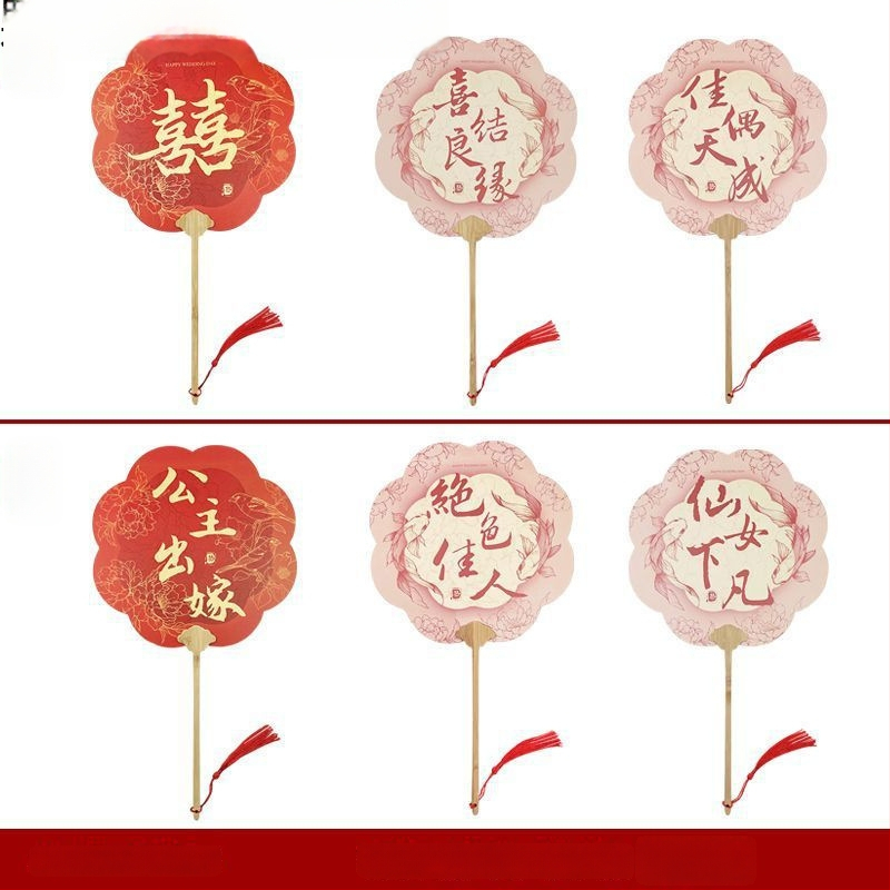 Koka kāzu fāns līgavām – fotorekvizīts, dāvanu kaste, ķīniešu stils