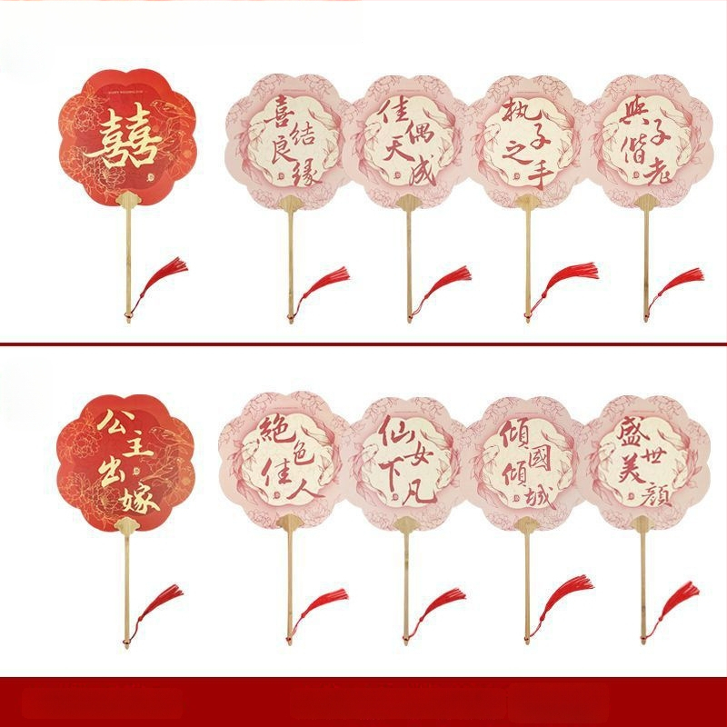 Koka kāzu fāns līgavām – fotorekvizīts, dāvanu kaste, ķīniešu stils