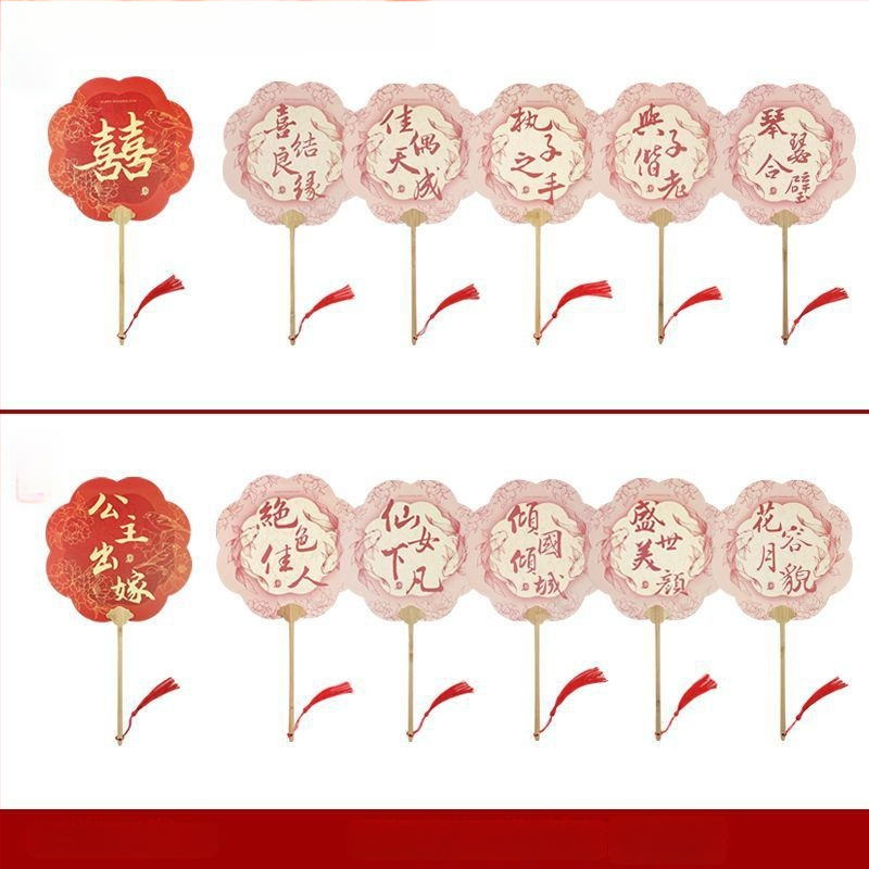 Koka kāzu fāns līgavām – fotorekvizīts, dāvanu kaste, ķīniešu stils