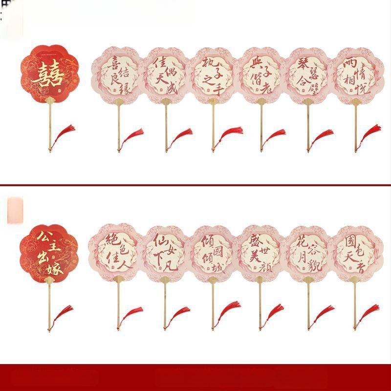 Koka kāzu fāns līgavām – fotorekvizīts, dāvanu kaste, ķīniešu stils