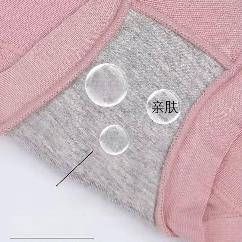 Modal augsta vidukļa sieviešu apakšveļa, pacel sēžamvietu, elpojoša, adīta, dzīvnieku raksts, kokvilnas iekšējā odere