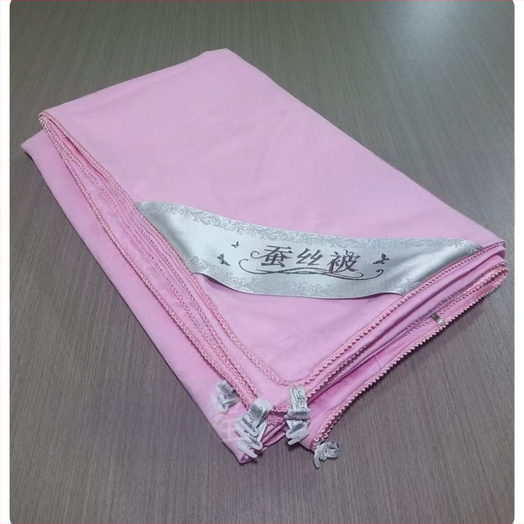 100% pamutból készült paplanhuzat, csíkos és Peony virágmintával, jacquard-szatén szövés, reaktív nyomtatás és színezés