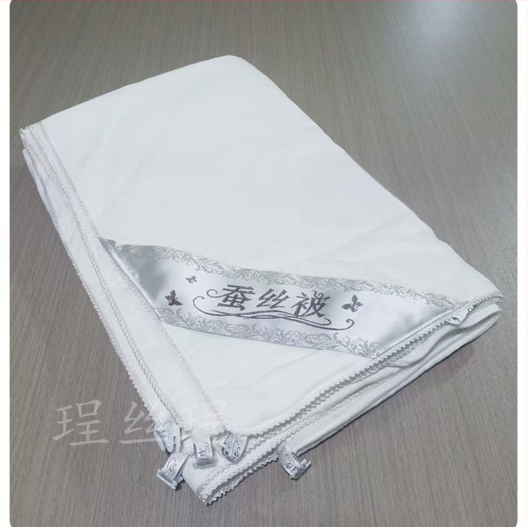 100% pamutból készült paplanhuzat, csíkos és Peony virágmintával, jacquard-szatén szövés, reaktív nyomtatás és színezés