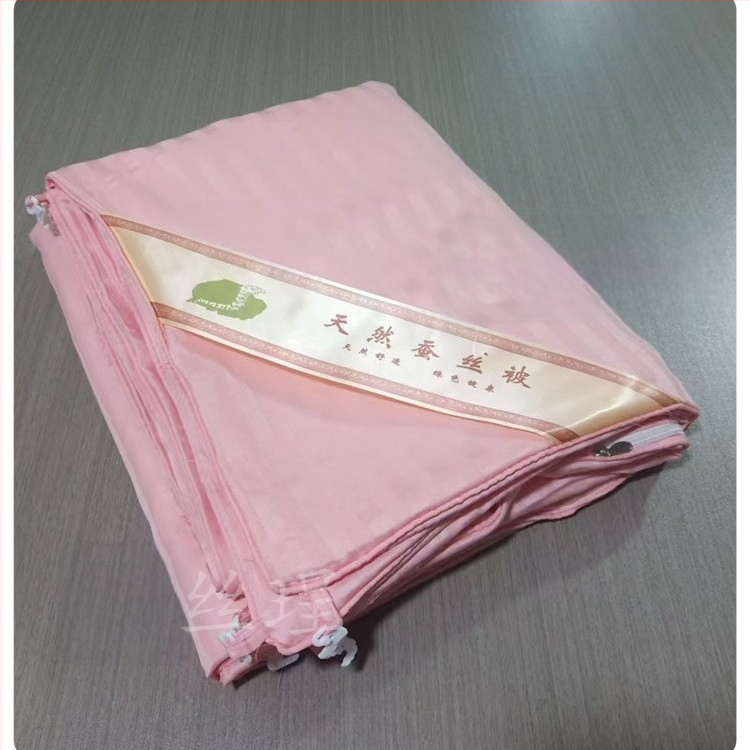 100% pamutból készült paplanhuzat, csíkos és Peony virágmintával, jacquard-szatén szövés, reaktív nyomtatás és színezés