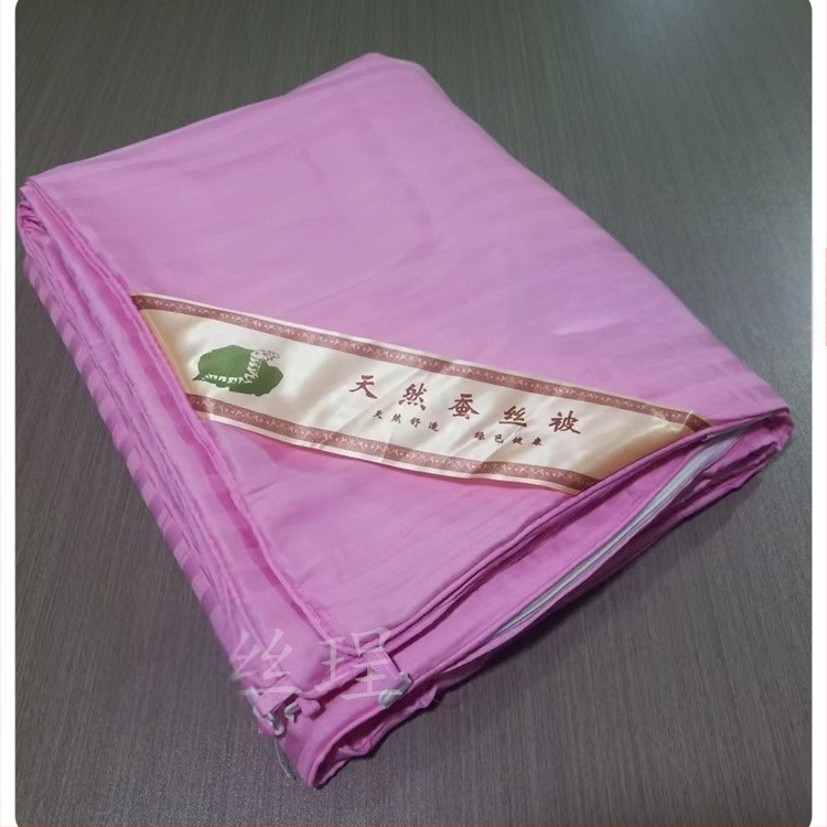 100% pamutból készült paplanhuzat, csíkos és Peony virágmintával, jacquard-szatén szövés, reaktív nyomtatás és színezés