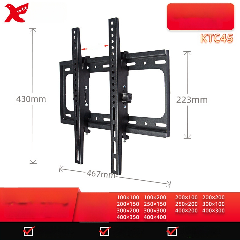 Regulējams sienas TV stiprinājums, modelis KTC55, materiāls: auksti velmēta tērauda loksne, svars 2,4 kg, piemērots plakanajiem televizoriem