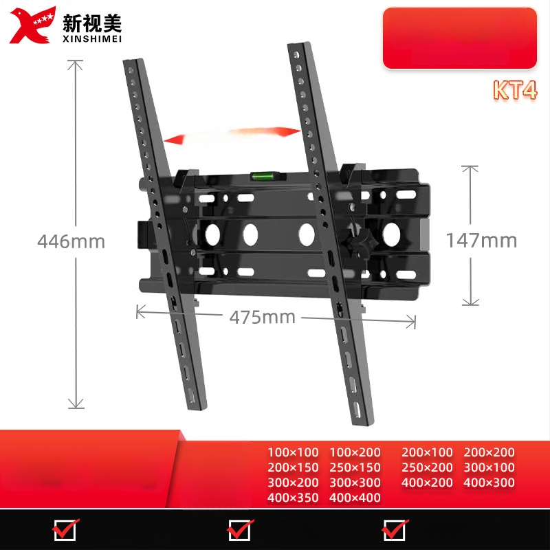 Regulējams sienas TV stiprinājums, modelis KTC55, materiāls: auksti velmēta tērauda loksne, svars 2,4 kg, piemērots plakanajiem televizoriem