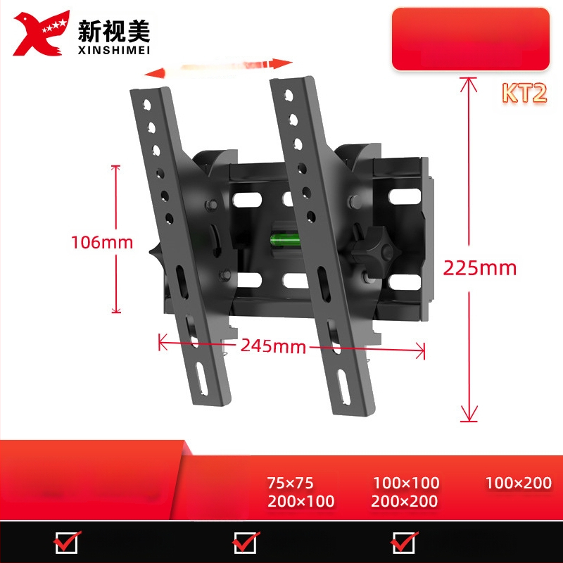 Regulējams sienas TV stiprinājums, modelis KTC55, materiāls: auksti velmēta tērauda loksne, svars 2,4 kg, piemērots plakanajiem televizoriem