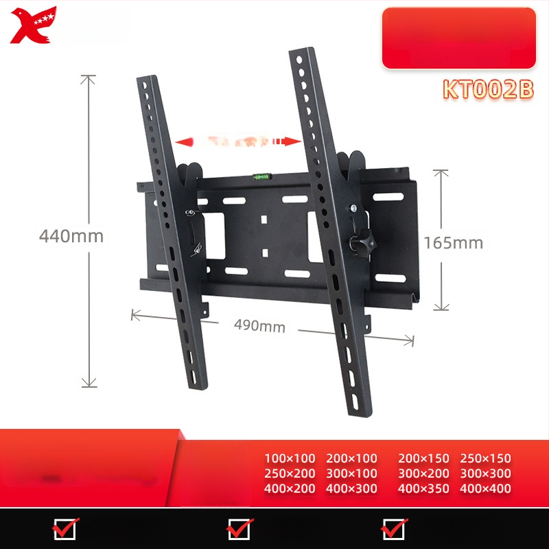 Regulējams sienas TV stiprinājums, modelis KTC55, materiāls: auksti velmēta tērauda loksne, svars 2,4 kg, piemērots plakanajiem televizoriem