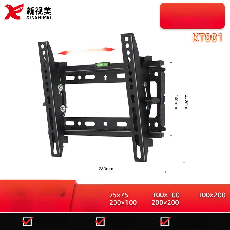 Regulējams sienas TV stiprinājums, modelis KTC55, materiāls: auksti velmēta tērauda loksne, svars 2,4 kg, piemērots plakanajiem televizoriem