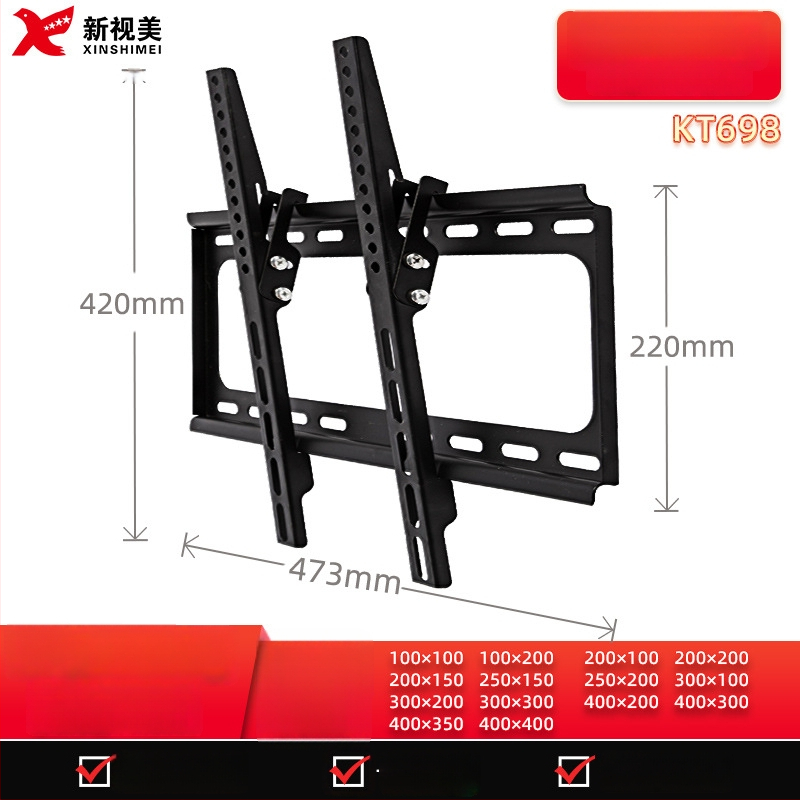 Regulējams sienas TV stiprinājums, modelis KTC55, materiāls: auksti velmēta tērauda loksne, svars 2,4 kg, piemērots plakanajiem televizoriem