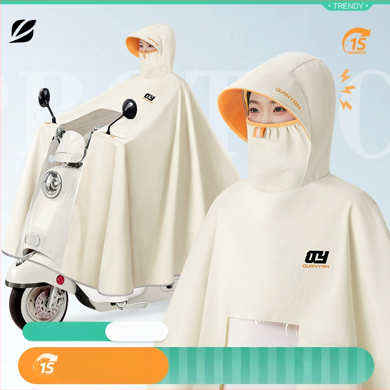 Πόντσο ποδηλάτου με πλήρη κάλυψη σώματος, ψηλό γιακά, PVC ύφασμα και PU συγκολλητικό στρώμα αδιάβροχο