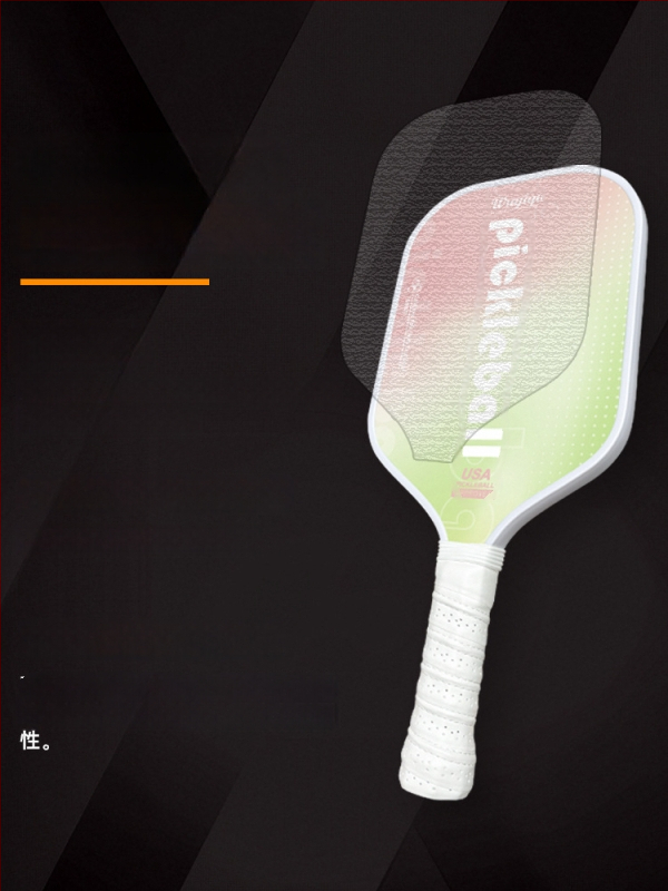 Reket pickleballa od karbonskih vlakana, kompletan set, Kaiyi, za odrasle i djecu, 220 g