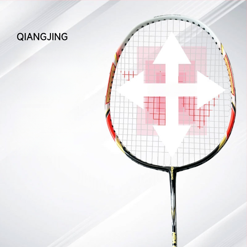 WAIWAI badmintonireket amatööridele — alumiiniumraam, kaal 95–100 g, horisontaalne löök, käepide G2