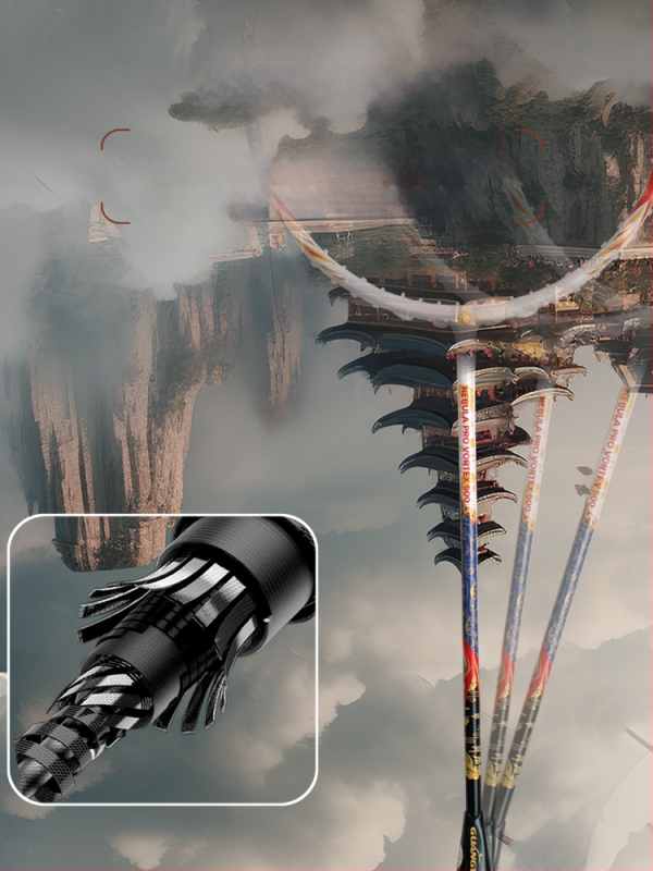 Guangyu Youlong 4U süsinikfiiber badmintonireket, ründe tüüp, otsene löök, kaal 80–84 g, käepide G-5, 1 komplekt