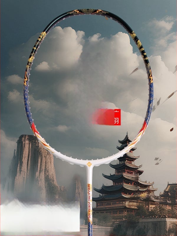 Guangyu Youlong 4U süsinikfiiber badmintonireket, ründe tüüp, otsene löök, kaal 80–84 g, käepide G-5, 1 komplekt