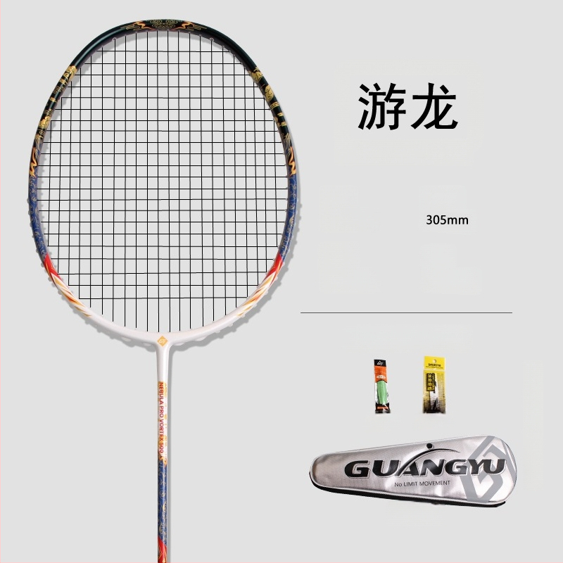 Guangyu Youlong 4U süsinikfiiber badmintonireket, ründe tüüp, otsene löök, kaal 80–84 g, käepide G-5, 1 komplekt