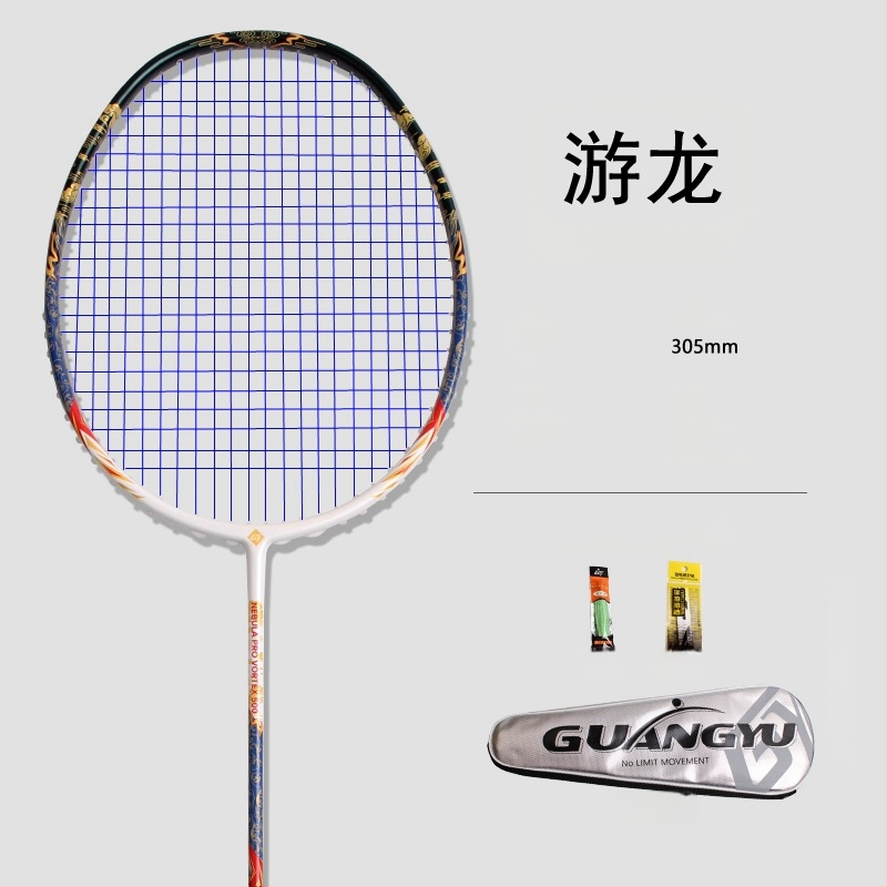 Guangyu Youlong 4U süsinikfiiber badmintonireket, ründe tüüp, otsene löök, kaal 80–84 g, käepide G-5, 1 komplekt