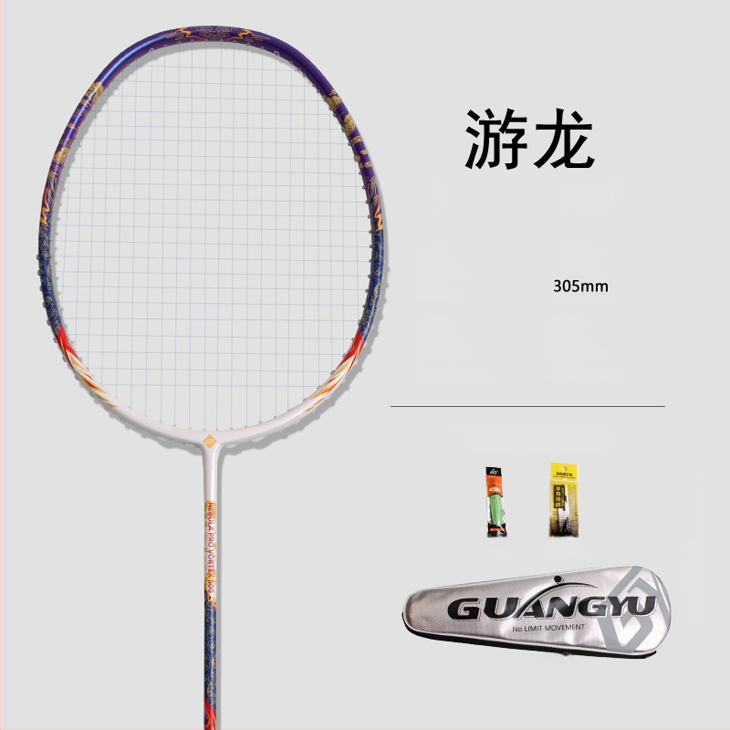 Guangyu Youlong 4U süsinikfiiber badmintonireket, ründe tüüp, otsene löök, kaal 80–84 g, käepide G-5, 1 komplekt