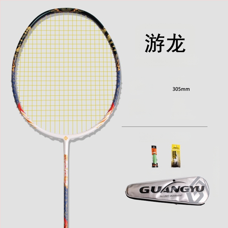 Guangyu Youlong 4U süsinikfiiber badmintonireket, ründe tüüp, otsene löök, kaal 80–84 g, käepide G-5, 1 komplekt