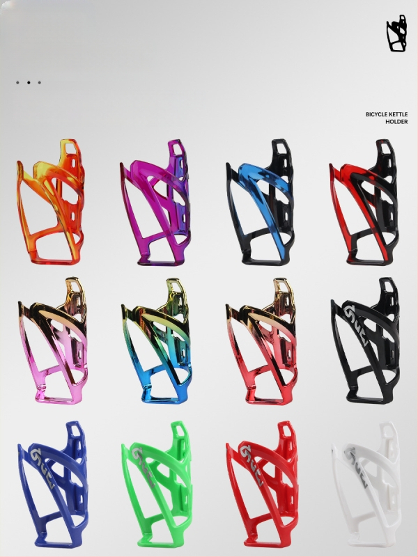 Veepudelikorv jalgrattale; maanteede ja mägiratta jaoks sobiv; PC materjal, sisaldab kruvisid, kohandatav, bränd DRCK/HROS.