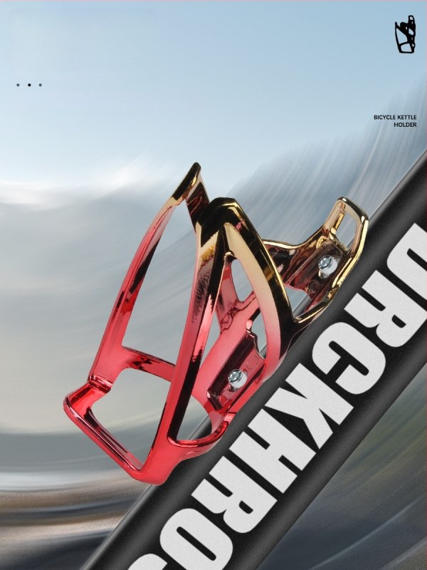 Veepudelikorv jalgrattale; maanteede ja mägiratta jaoks sobiv; PC materjal, sisaldab kruvisid, kohandatav, bränd DRCK/HROS.