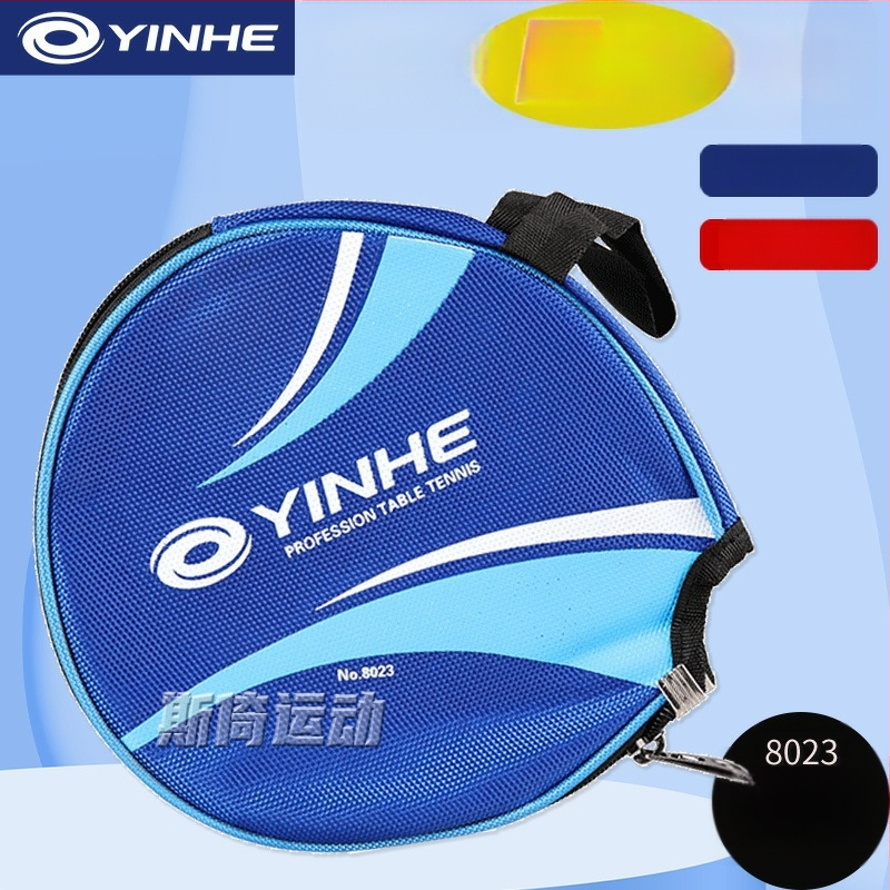 Galaxy lauatennise kott, nailonist materjal, kaasaskantav hoiukott, sobib lauatennisele ja badmintonile
