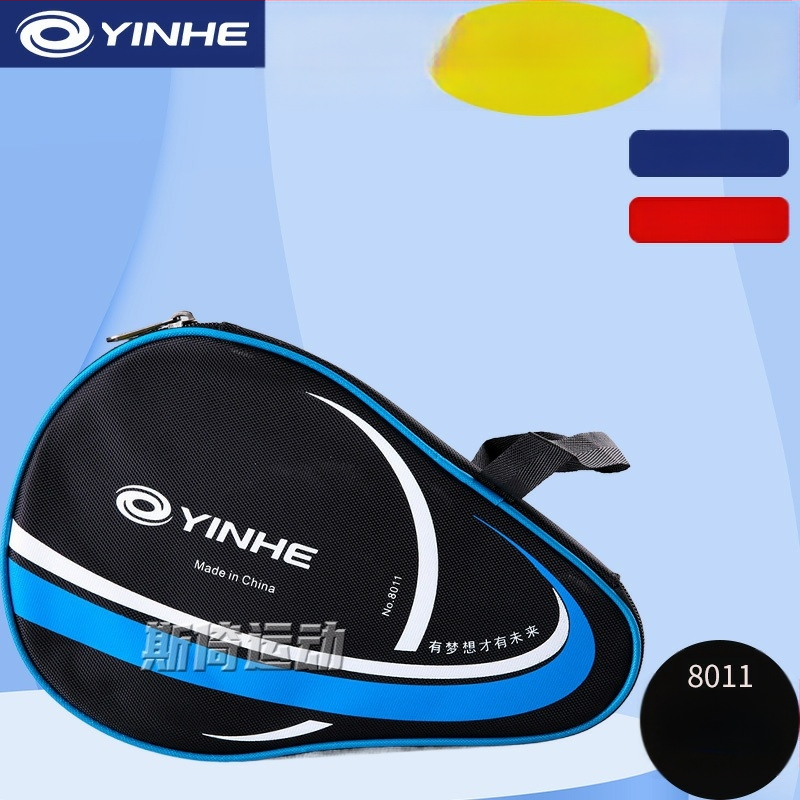 Galaxy lauatennise kott, nailonist materjal, kaasaskantav hoiukott, sobib lauatennisele ja badmintonile