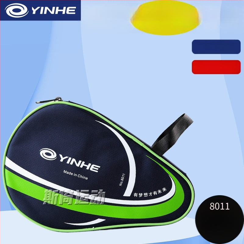 Galaxy lauatennise kott, nailonist materjal, kaasaskantav hoiukott, sobib lauatennisele ja badmintonile