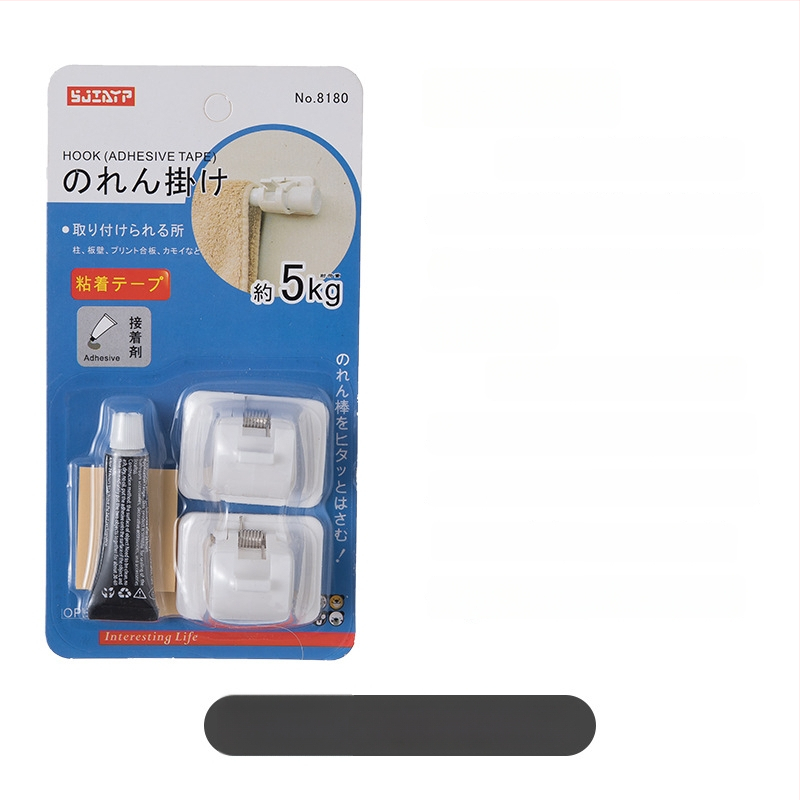 Bez urbšanas aizkariem āķis ar teleskopisku stieni, plastmasa, maksimālā slodze 5 kg, japāņu stilā, 2 gab.