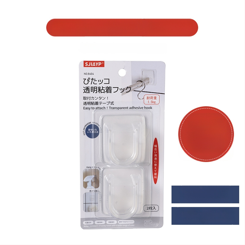 Bez urbšanas aizkariem āķis ar teleskopisku stieni, plastmasa, maksimālā slodze 5 kg, japāņu stilā, 2 gab.