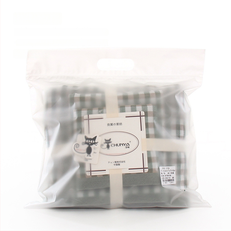 Jaapani stiilis puuvillaste rätikute komplekt karbis (3 tk), Jacquard kudumine, 550 GSM, logoga kohandamine