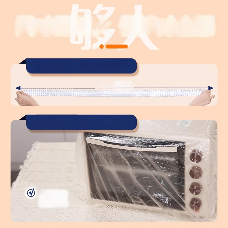 Vienreizējais putekļu aizsargs mājas ierīcēm, caurspīdīgs plastmasas vāciņš, piemērots rīsu vārājamai iekārtai, katlam un mikroviļņu krāsnij