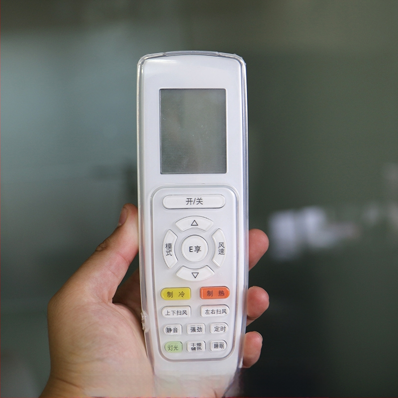 Gree kliimaseadme kaugjuhtimispuldi kaitsekate - läbipaistev pehme ümbris, Materjal: Silk flower; Peamise kanga koostis: Puuvill; Stiil: üldine kasutus; Tootekood: F98mm6jhjs5999