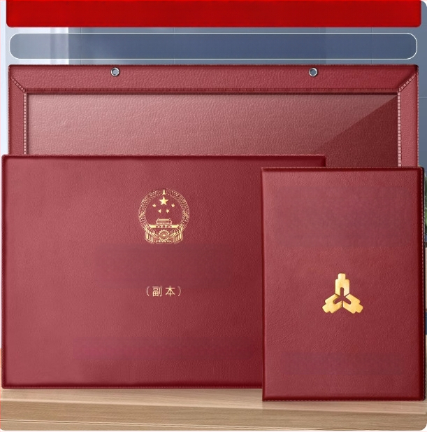 Odinė apsauginė dėžutė verslo licencijai, ne sulankstoma, trys viename, modelis Fz-3592f