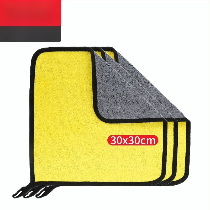 Automobilio plovimo skiautė - mikropluoštas, be įbrėžimų, sutirštintas, didelis sugeriamumas, 200 g