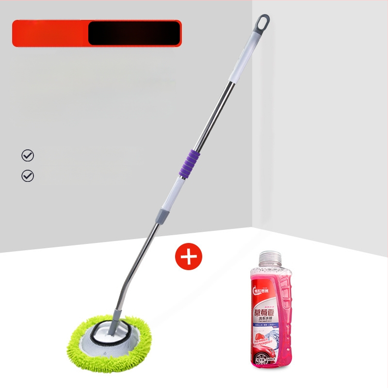 Autopesu mop roostevabast terasest, Hometown Car