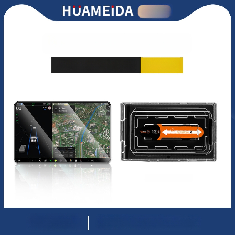 Tesla Model 3/Model Y centrinio ekrano apsauginis stiklas — grūdintas stiklas, greita montavimas, atsparus įbrėžimams, atsparus pirštų antspaudams, temperatūrų atsparumas