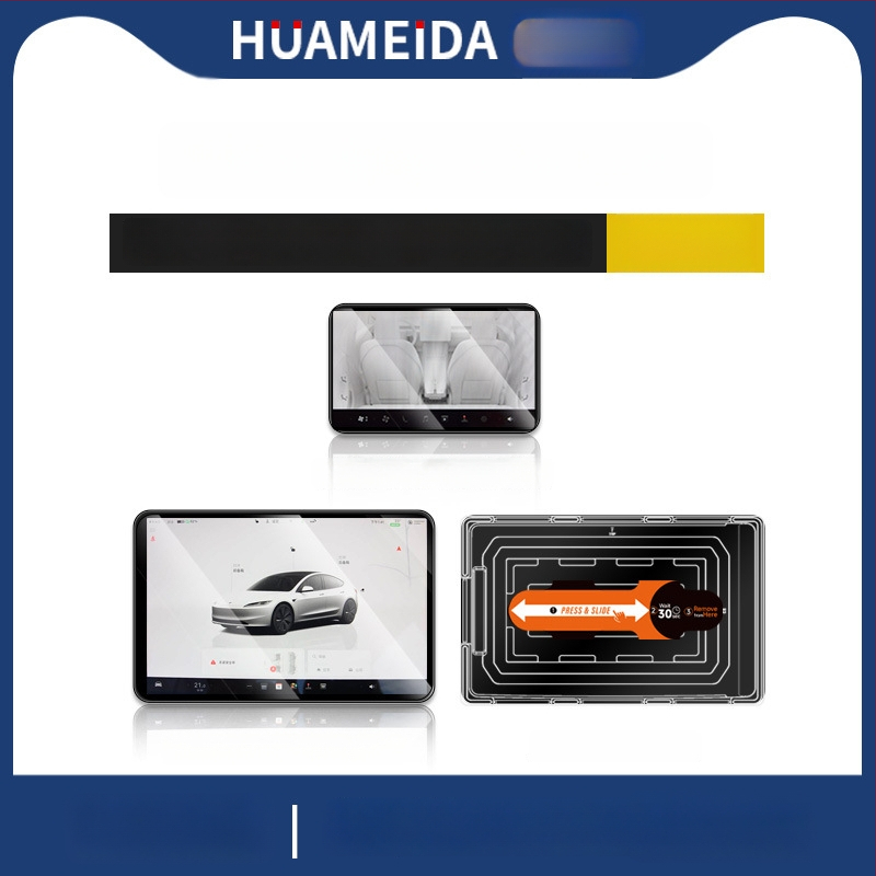 Tesla Model 3/Model Y centrinio ekrano apsauginis stiklas — grūdintas stiklas, greita montavimas, atsparus įbrėžimams, atsparus pirštų antspaudams, temperatūrų atsparumas