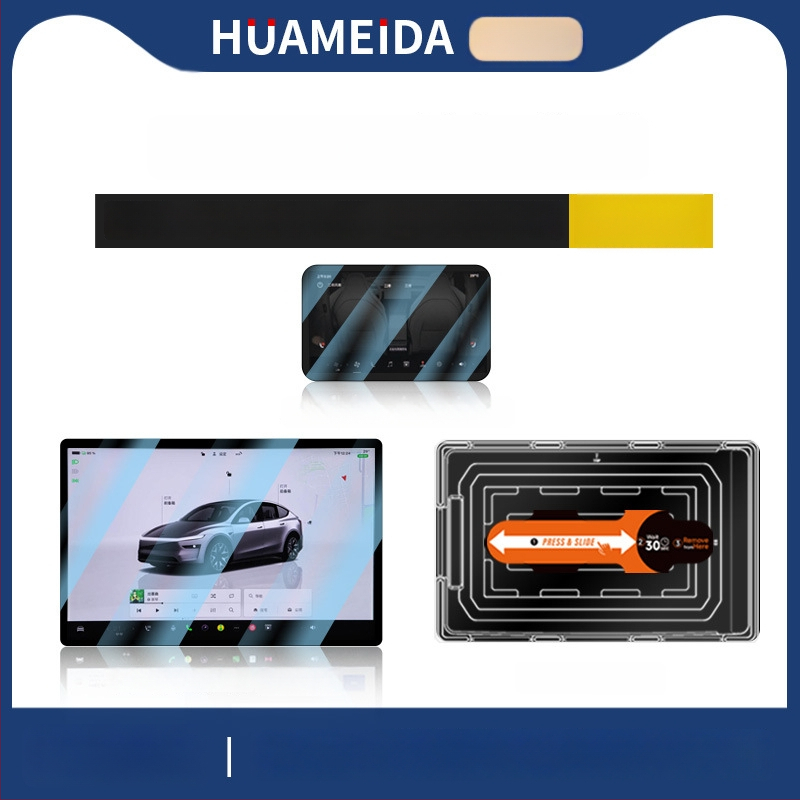 Tesla Model 3/Model Y centrinio ekrano apsauginis stiklas — grūdintas stiklas, greita montavimas, atsparus įbrėžimams, atsparus pirštų antspaudams, temperatūrų atsparumas